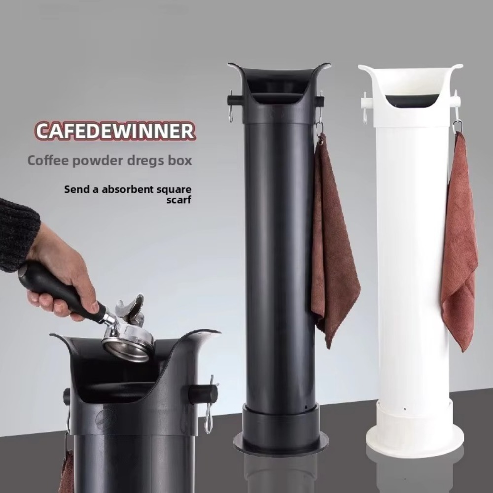 Boîte à café de grande capacit - Coffee Equipment Organizer avis et prix